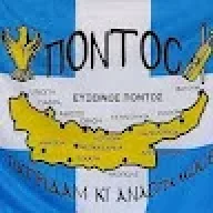 greekponti