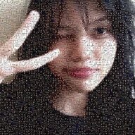Narell