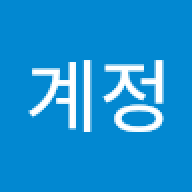 자판기