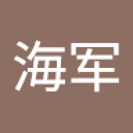 大湿兄