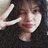Narell