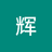 xiaohui202
